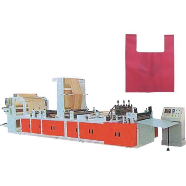 40 Meter / Min Side Sealing Bag Making Machine , 3 Side Seal Pouch Making Machine