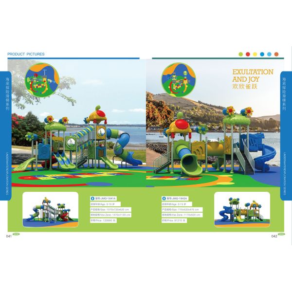 Residential Area Small Space Play Structure Compact Play Sets High Performance