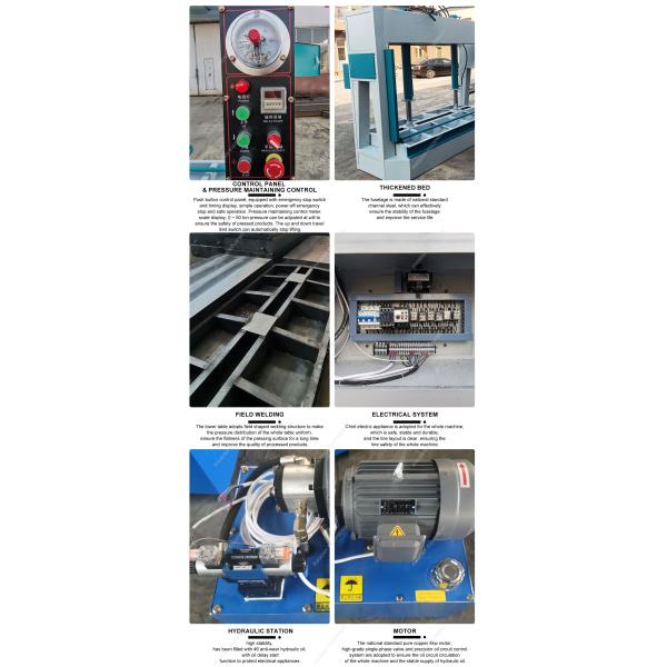 Max.opening 1000mm Woodworking Cold Press Laminating Machine for Automatic Operation