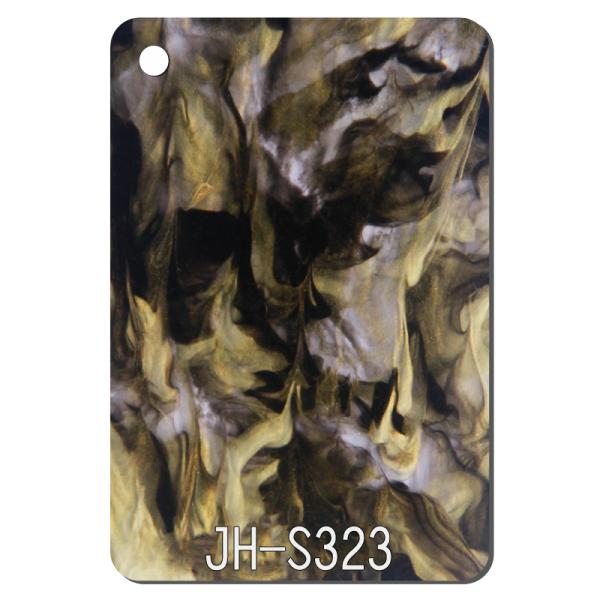 1/8" Thick 48 × 96 Smoke Texture Acrylic Sheet Hard Plexiglass Plate