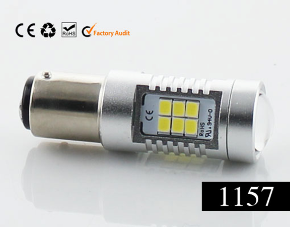 4G21-1157HW-16W(BAY15D)