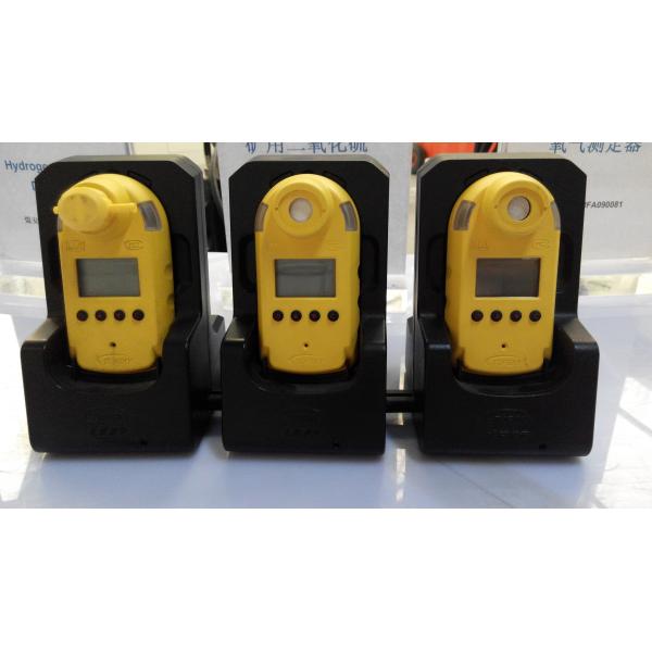 Single portable H2 hydrogen Detector