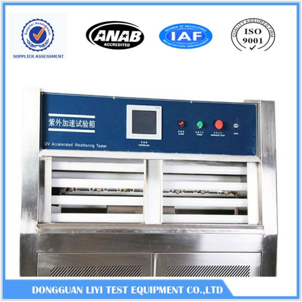 Automatic Steel UV Aging Test Chamber , Standard UVB Accelerated Weathering Tester