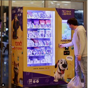 Pet Park Self-Service Pet Accessories Vending Machine With Card Reader For Sale