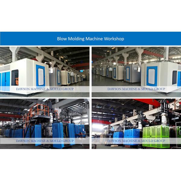 Automatic Extrusion Blow Molding Machine HDPE Plastic Ball