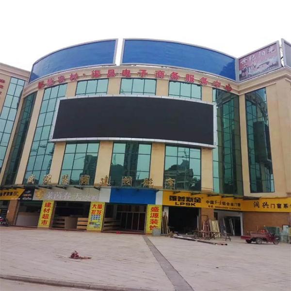 Full Color CCC 1/8scan IP68 Outdoor Fixed LED Display