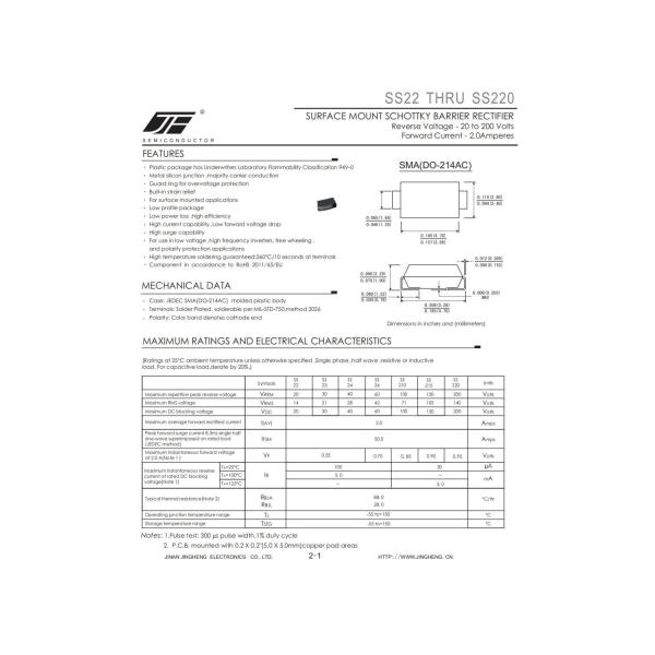 DO-214AC Package SS220 Schottky Rectifier Diode for Surface Mounting in Electronics