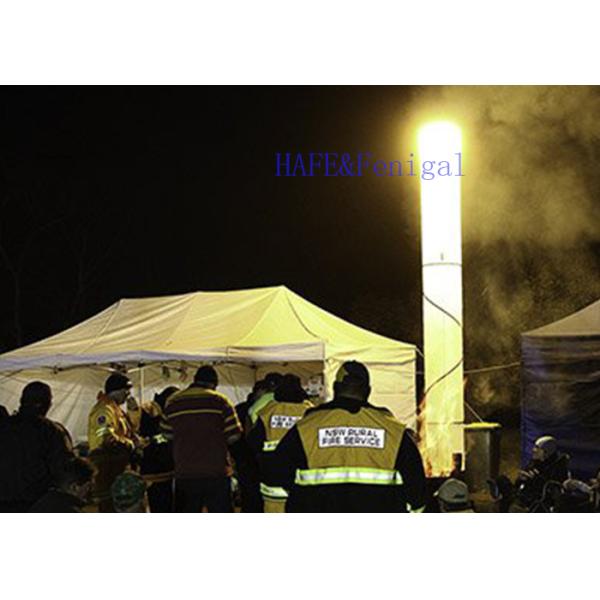 Industrial Rescue Inflatable Light Tower Portable Emergency Lighting System HMI1000W