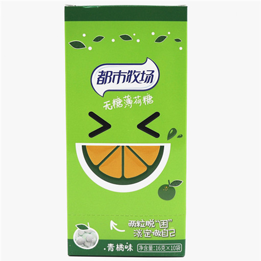16 Grams Green Orange Taste Compressed Mint Candy