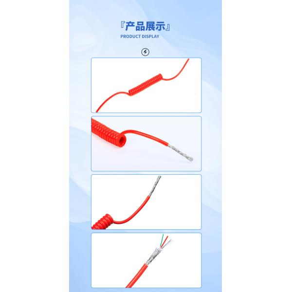 Spiral Spring Cable for Heavy Truck Trailer