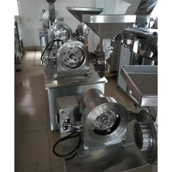 gypsum powder milling machine, branch crushing machine,soybean grinding machine