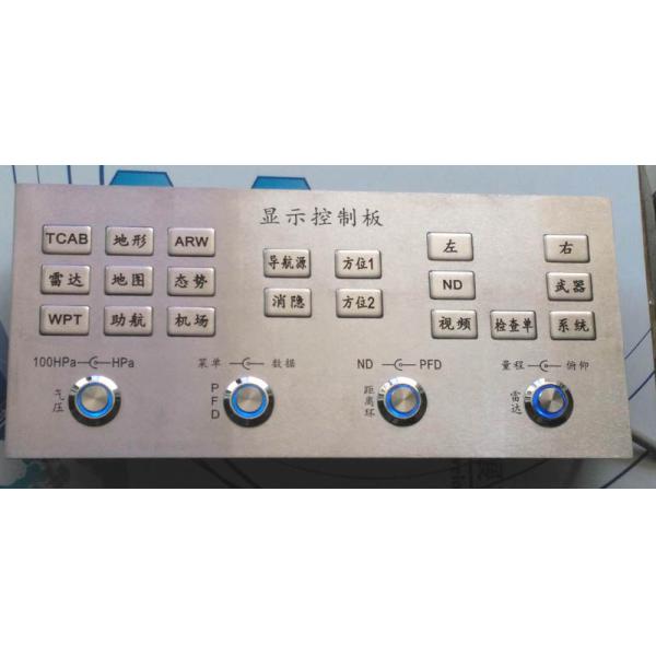Metal Industrial Control Platform Flat key Keyboard , Metallic Keyboard