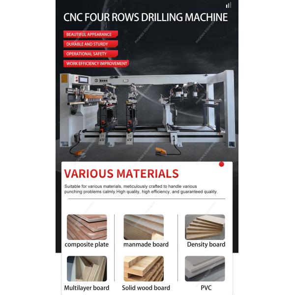 Four Line Multi-Spindle Wood Hole Drilling Machine with Table Drill Function MZB73214