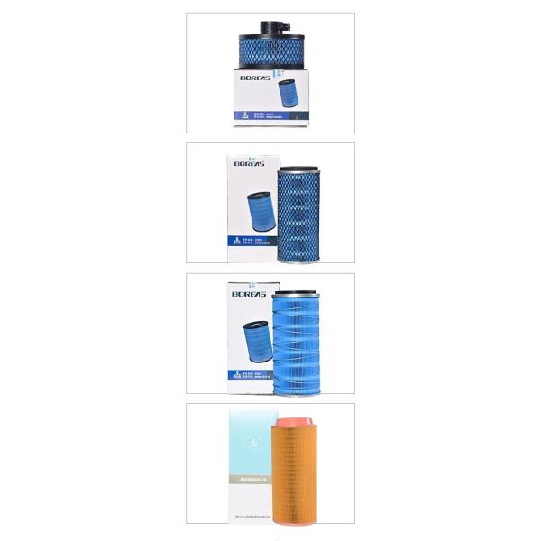 BK Series Screw Air Compressor Oil Separator Filter High - Efficiency