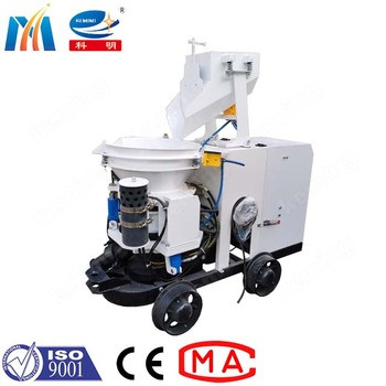 Automatic Adding System Reduces Dust for Long-distance Small Remote Shotcrete Machine