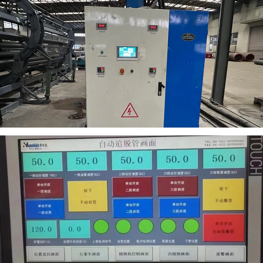 High Efficiency Computerized PE Jacket Pipe Production Machine with Dust-Free Planetary Cutting for PUF Pre-Insulated Pipes