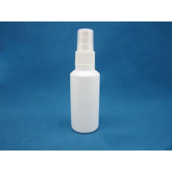 Screen Printing 50ml 1.7oz Capacity Spray Container Bottle