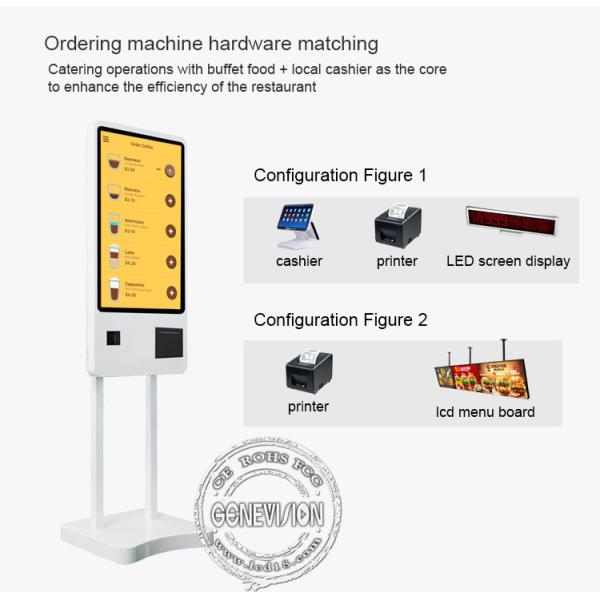 24 Inch TFT Touch Screen Kiosk For Self Service Payment