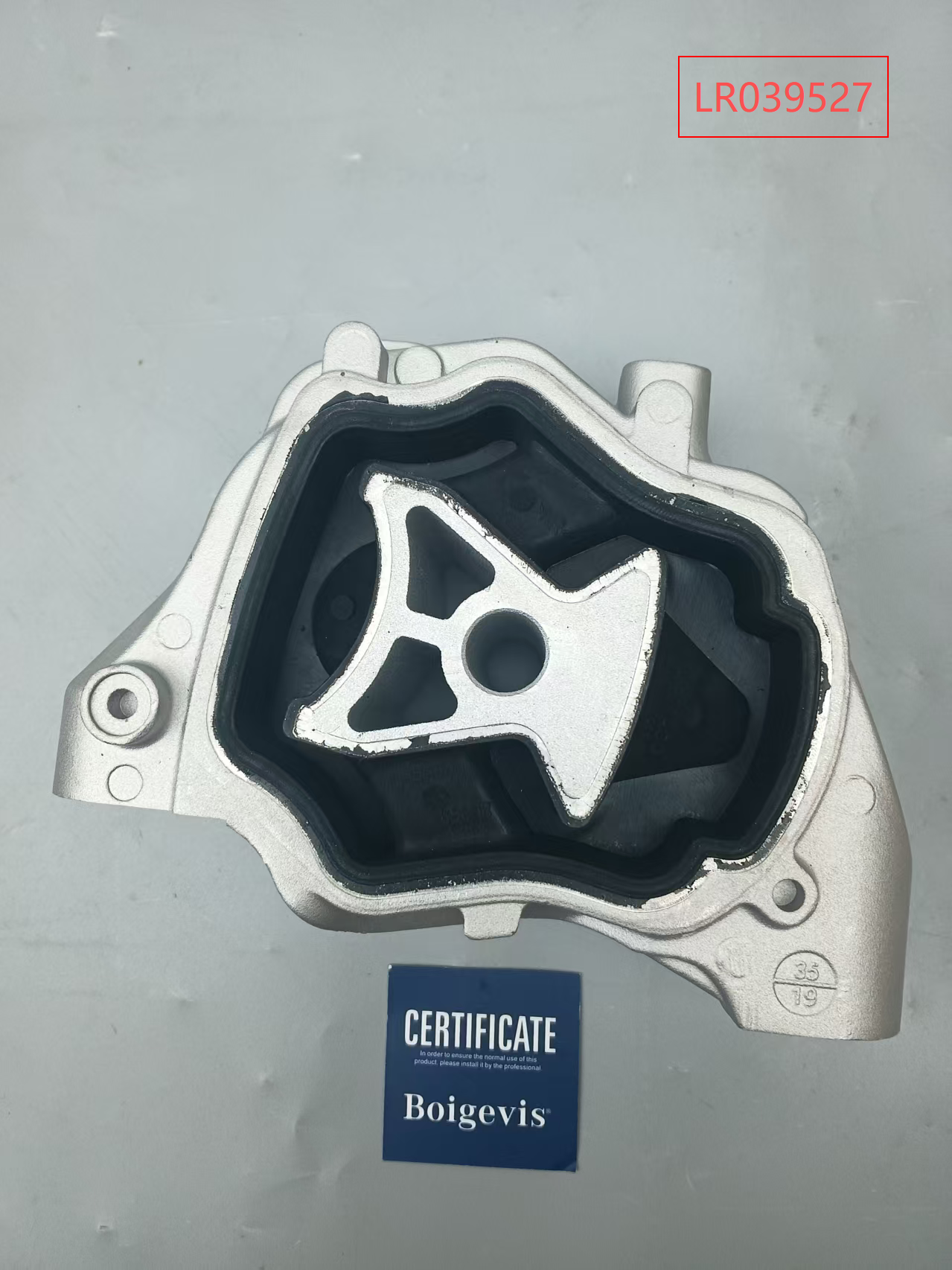 High-quality engine mounts LR039527 for Land Rover