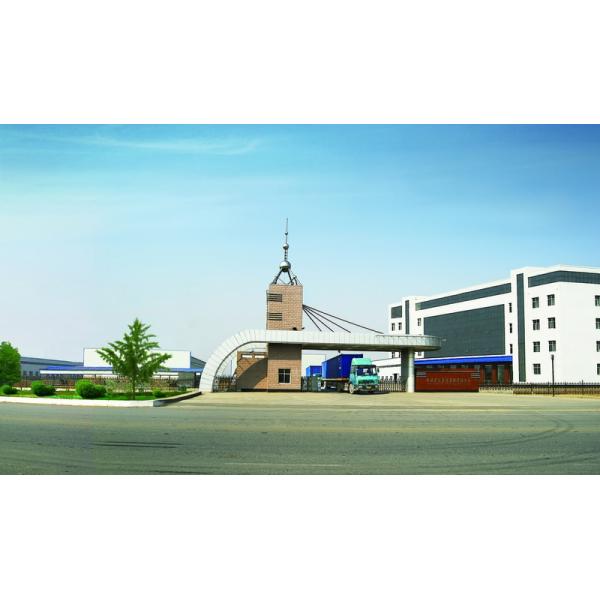 DN200 8 Inch PN10 Back Carbon Steel S235JR Sorf Flange Ring