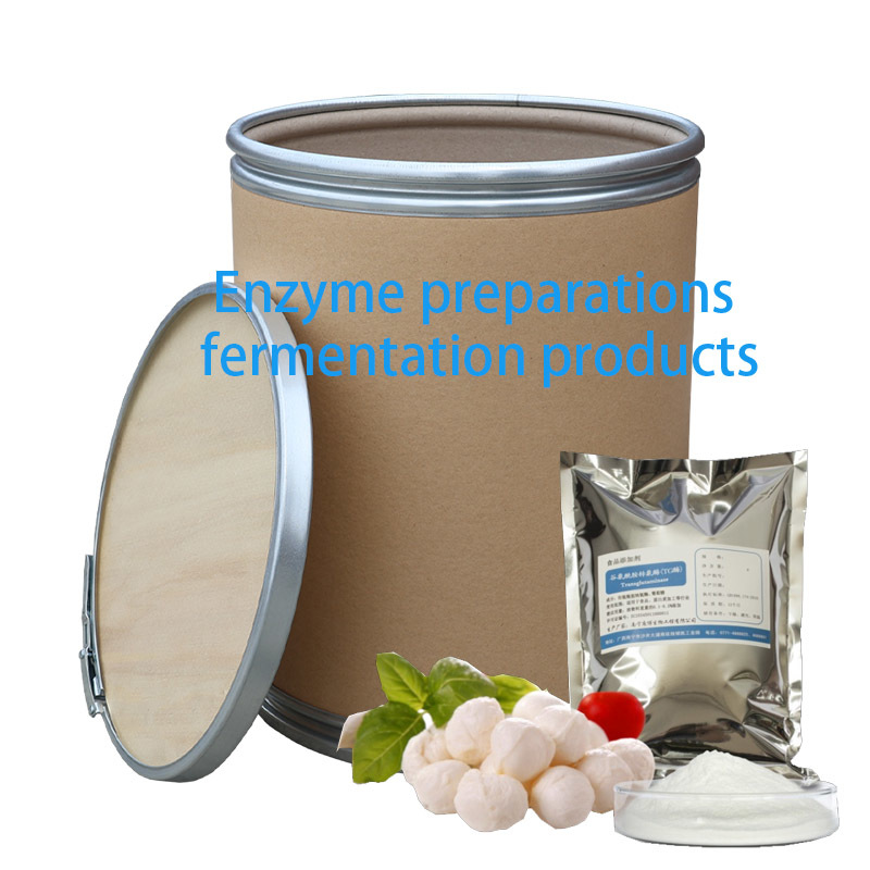Quality Moisture-Proof Fiber Drum For Enzyme And Fermentation Products | Custom Paper Drum With PE Or Aluminum Foil Liner By Nanjing Shengjiang Packaging for sale