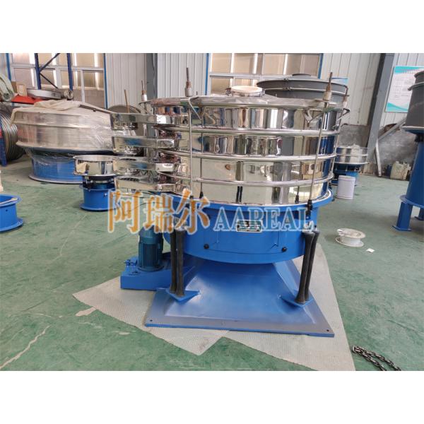 90%~99% High Screening Accuracy Large Capacity 1500mm~2300mm Coconut Shell Activated Carbon Tumbler Screening Machine for Activated Carbon Fine