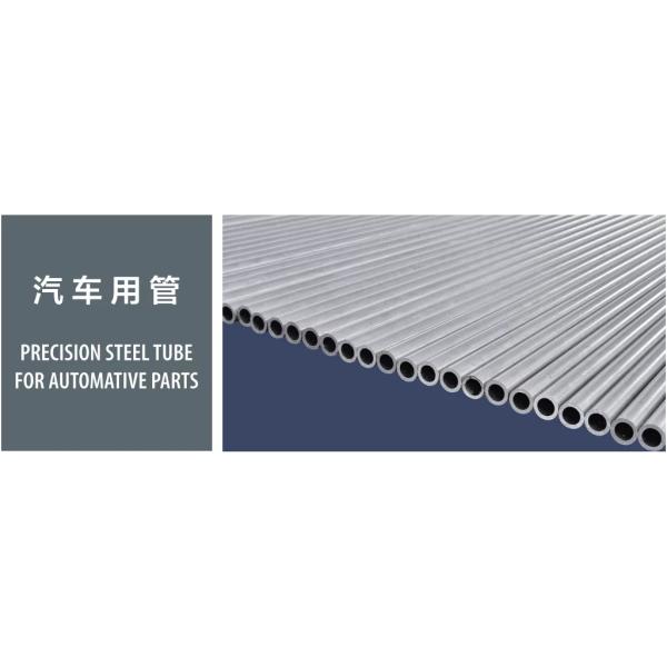ERW Precision Steel Tubes ERW Precision Tubes