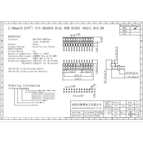 Plastic PBT PA6T Right Angle Pin Header 2.0mm Pitch 2A