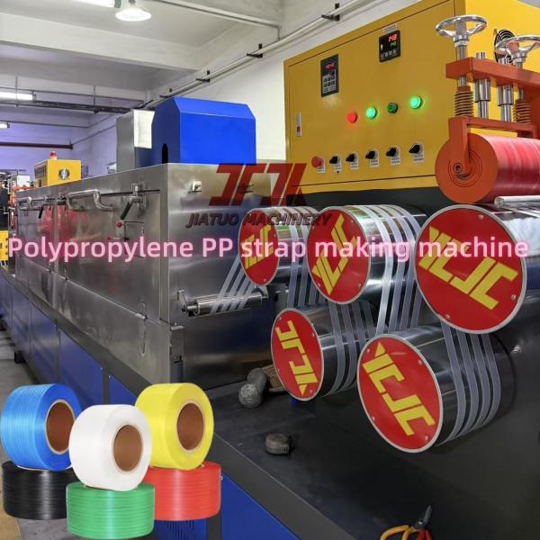 High Output Polypropylene PP Strap Making Machine Excellent Plasticization 5-19mm