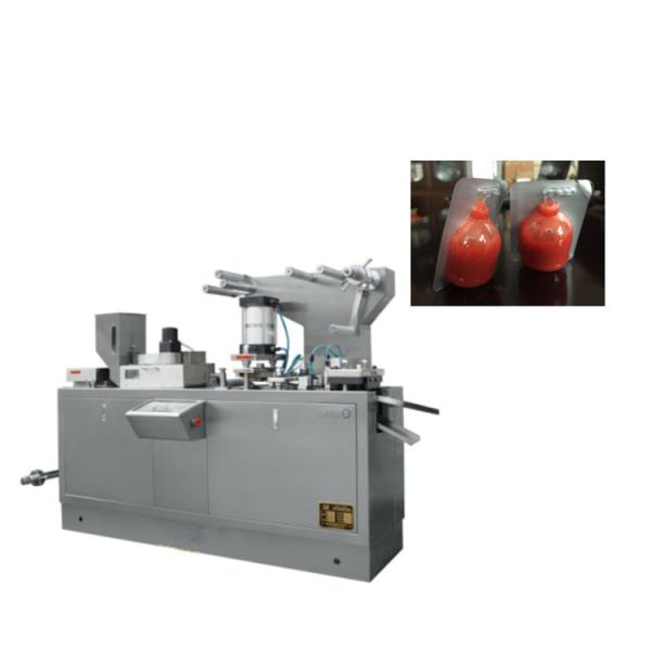 DPP 88 Blister Packing Machine 5.5Kw Automatic Chocolate Packing Machine