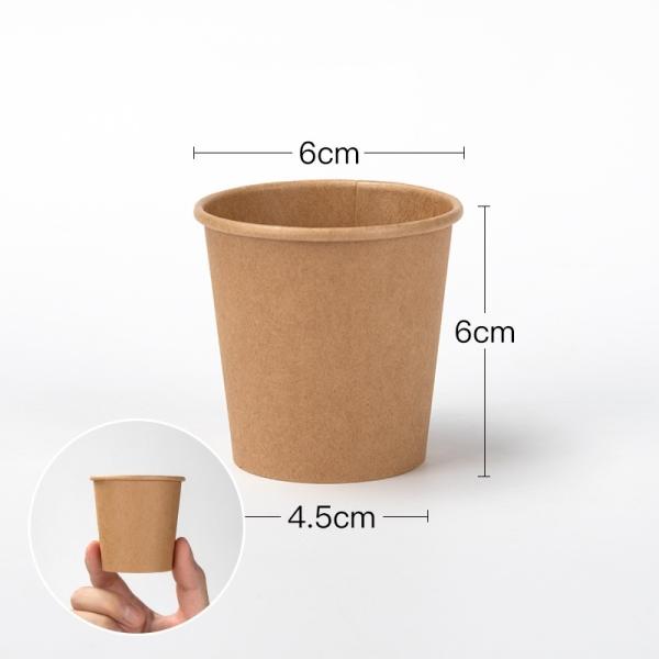 Customizable 60ml Aluminum Paper Cup for Disposable Without Lids