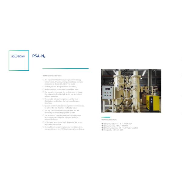 Medium capacity Automatic Processing Industrial Nitrogen Generator , Ultra High Purity Nitrogen Generator