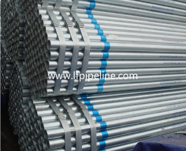 mild steel pipe