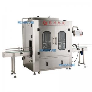 China Customizable Farms Automatic Filling Machine for Peanut Butter Tomato Sauce and Sauce on sale