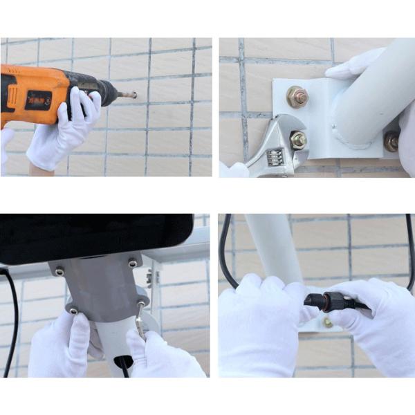 Integrated LED Solar Street Lights Remote Control 50W 100W 150W