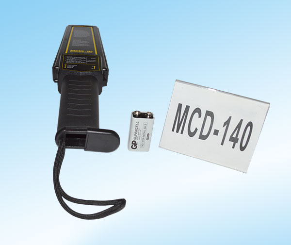 Rechargeable Long Range Handheld Metal Detector With Audio alert / LED indicator