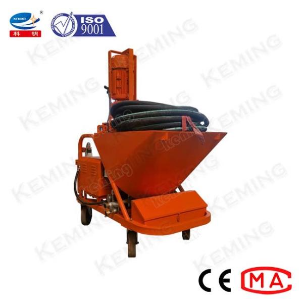 Multifunction Mini Industrial Peristaltic Pump Electric Driven