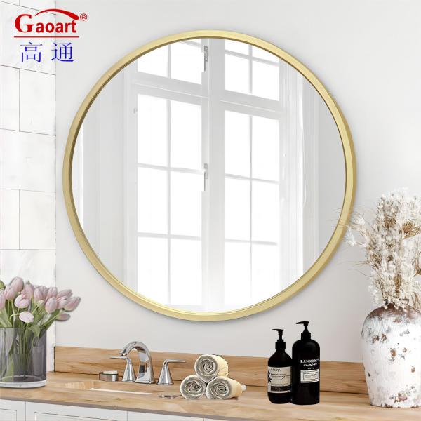 Stylish and Customizable Framed Mirror Elevate Your Interiors