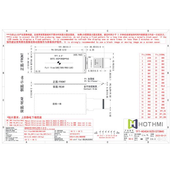 3 inch TFT LCD Display 480x854 Resolution RGB | ST7703 Controller