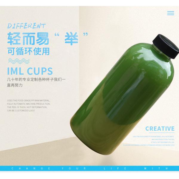 FDA Round Clear Plastic Bottles Silk screen printing for beverage packaging
