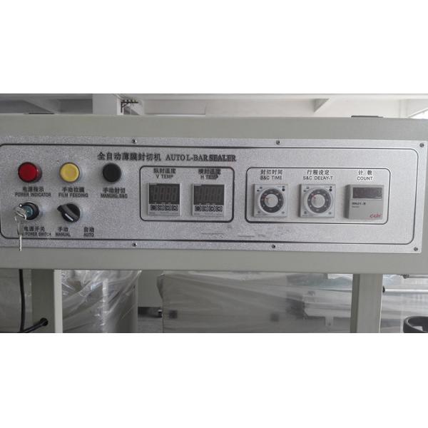 L Sealing Automatic Shrink Wrap Machine / Shrink Wrapping Machinery 150 Mm