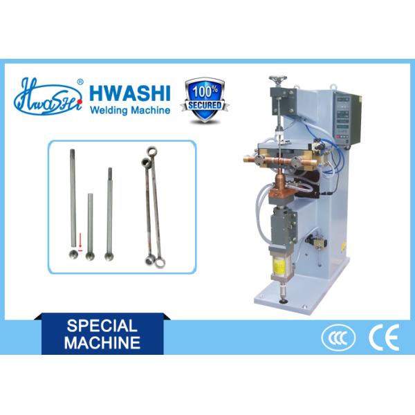 150K Stabilizer Link Welding Machine , Auto Parts Spot Welding Machine