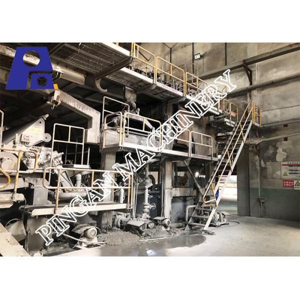 SS304 Coated Ivory Duplex Paper Board Making Machine 800m/Min