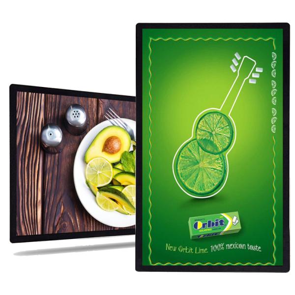 65 inch shelf edge stretched LCD display supermarket lcd digital signage