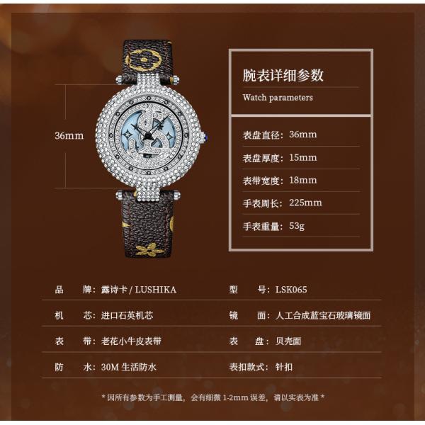 High Performance Quartz Battery Wristwatches With Chronograph Function