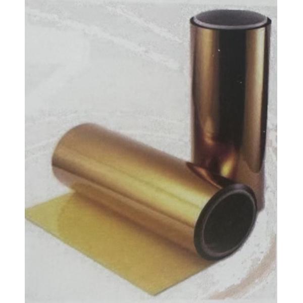 Thin Conductive PI Polyimide Substrate Film For Sensor 0.5-5 Micron