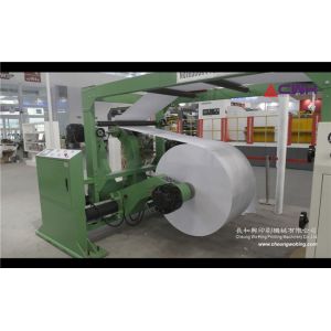 Quality Energy Saving Notebook Making Machine With Spine Taping Easy Operation for sale