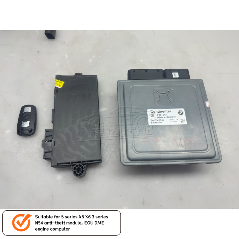 MSV81 Electronic Control Unit (DME) Condition Engine Computer Board for BMW 3 5 Series N54 335i 535i ECU Set, Starting Module