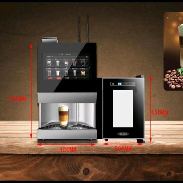 2000W Automatic Espresso Fresh Coffee Vending Machine 4G WIFI Internet