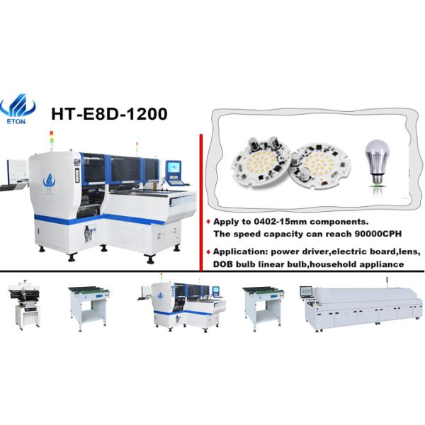 90000CPH SMT LED Chip Mounter, PCB Pick And Place Robot Machine